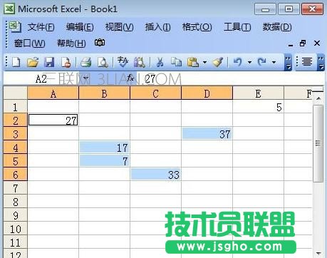 Excel所有单元格如何进行“加减乘除”多个运算