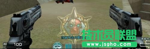 《穿越火线》沙漠之鹰高手教学