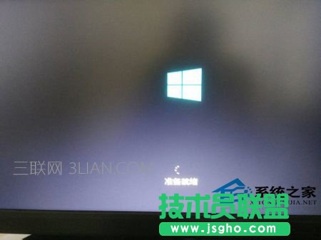 win10更新后开机变慢  三联