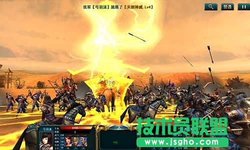 《全民三国志》新手如何快速升级