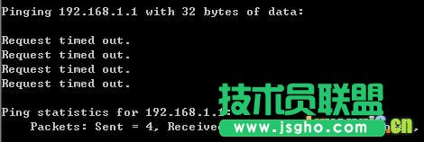 水星路由器怎么设置超详细图文教程