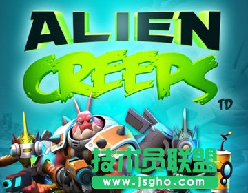 《围剿外星客》通关技巧详细介绍