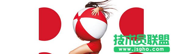 怎么用PPT设计制作带弧度的“菱形”? 三联
