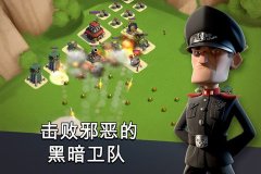 《海岛奇兵》资源利用攻略分享