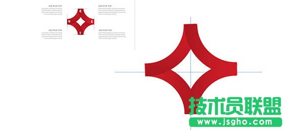如何用PPT设计制作带弧度的“菱形”?图片