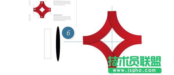 如何用PPT设计制作带弧度的“菱形”?图片