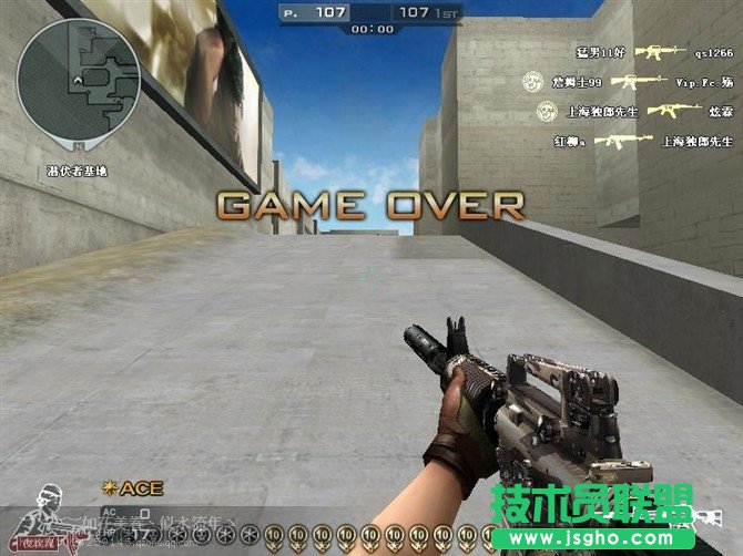 《穿越火线》M4A1-S老鸟经验分享