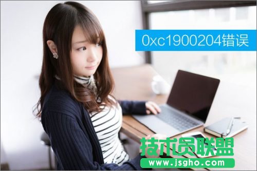 升级Win10创意者报错“0xc1900204”怎么办 三联
