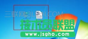 wps文字水印图片怎么添加 三联