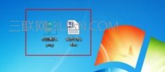 wps文字水印图片怎么添加