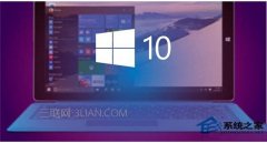 win10系统最低配置要求