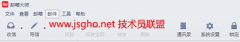 使用邮箱大师如何避免自动启动？