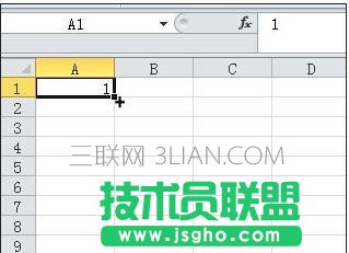 excel怎么自动填学号