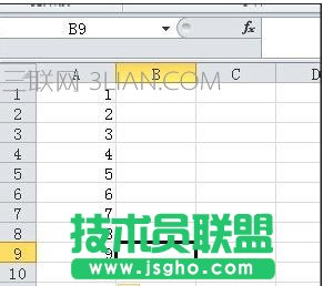 excel怎么自动填学号 三联