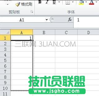 excel怎么自动填学号