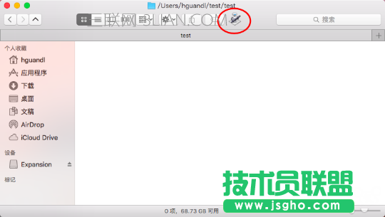 mac上怎么新建文件夹？