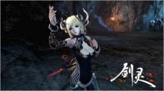 《剑灵》新版本刺客PVE四大流派介绍
