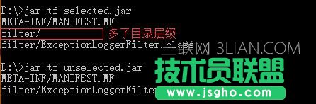 Spring自动扫描无法扫描jar包中bean怎么解决