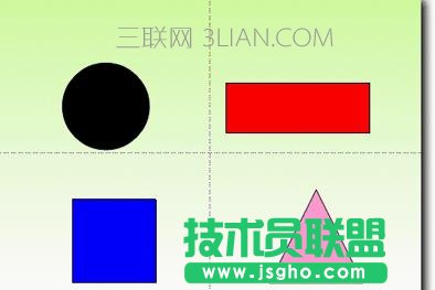 wps如何修改图形大小和位置
