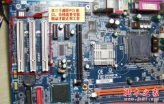win7检查设备管理出现PCI Device驱动未安装怎么办