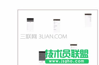 wps文字如何批量设置图片尺寸