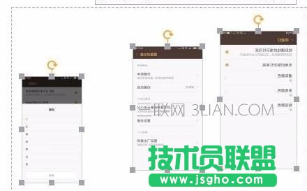 wps文字如何批量设置图片尺寸