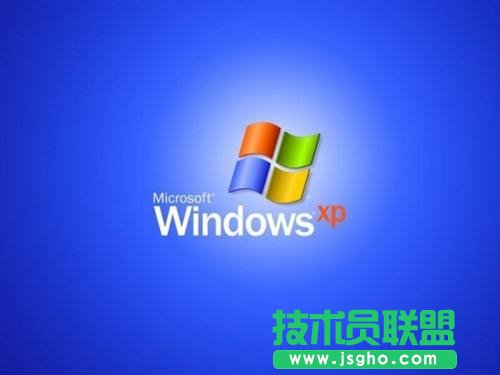 新萝卜家园WinXP系统计算机出现启动慢的问题怎么办？(1)