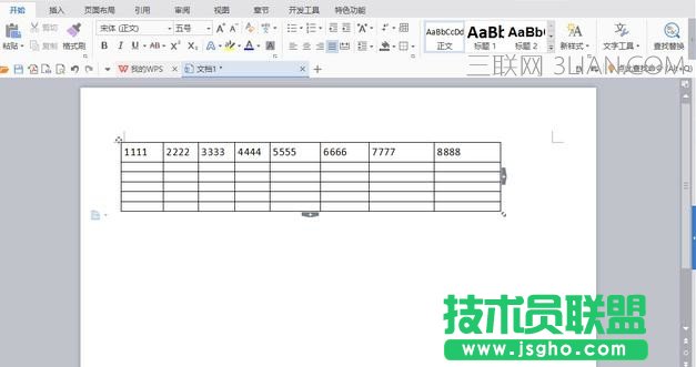 word表格怎么调整行高 三联