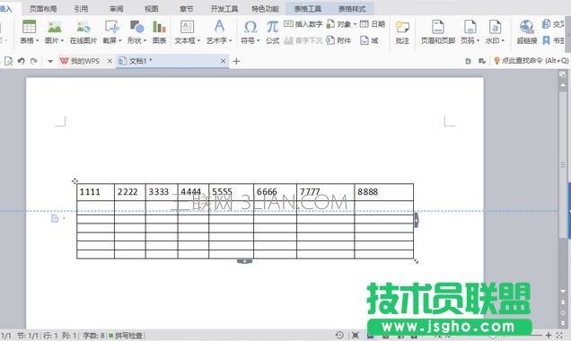 word表格如何调整行高
