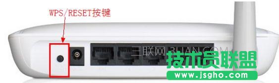水星路由器恢复出厂   三联