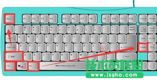 Win7系统Softmanager进程无法终止怎么办