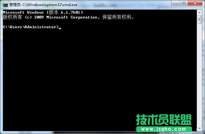 Win7系统Softmanager进程无法终止怎么办