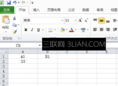 excel如何进行数据的累加