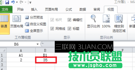 excel如何进行数据的累加