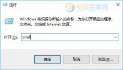 win10笔记本怎么看WiFi密码是多少