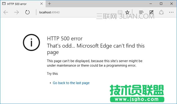 ASP.NET Core异常和错误处理 三联