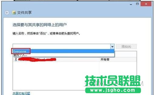 excel设置共享模式方法
