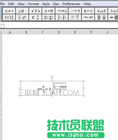 excel如何插入对象公式