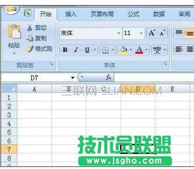 excel如何插入对象公式