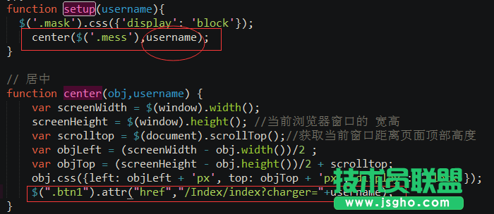 PHP如何在弹框中获取foreach中遍历的id值并传递给地址栏