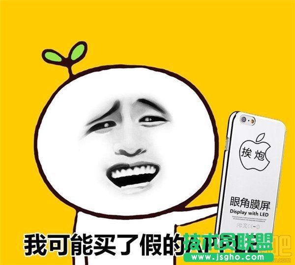 QLED和OLED有什么不一样？QLED和OLED区别对比_新客网