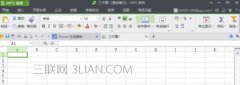 wps表格斜杠怎么打