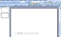 ppt里怎么给图片加边框