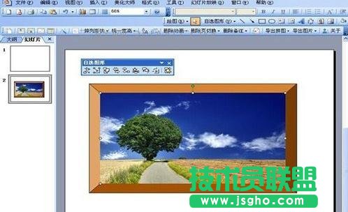 ppt里怎么给图片加边框