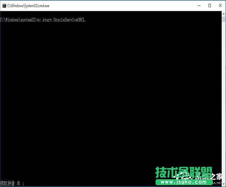 如何快速启动Win7系统中的oracle服务？