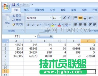 excel怎样用函数找出数据最大值
