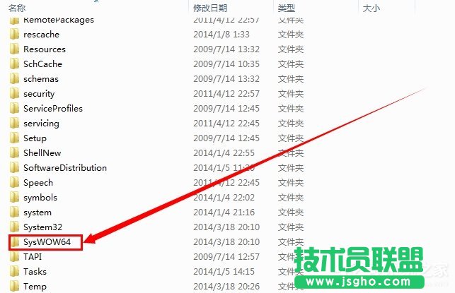 Win7系统电脑提示“计算机中丢失d3dx9-41.dll”怎么办？