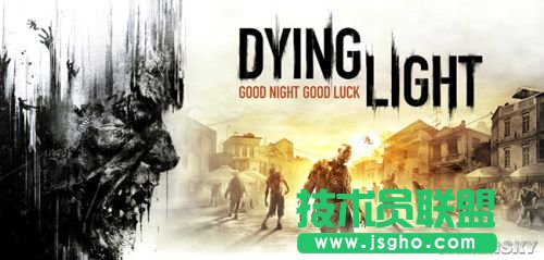 《消逝的光芒》枪械属性修改教程分享