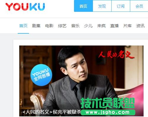 酷视卡在哪申请？怎么激活 三联