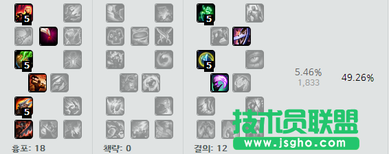 亚索q1.png
